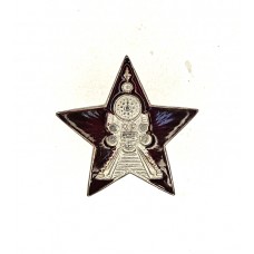 Кокарда на головной убор сотрудников НКПС, образца 1932 года